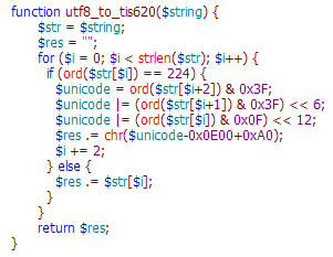 php utf-8 to tis-620